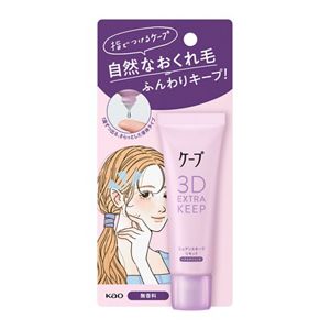ケープ　３Ｄエクストラキープ　ニュアンスキープリキッド　２７ｍｌ