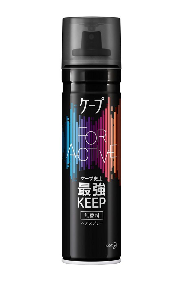 GG01.jpg?fit=fit%2C1&wid=640