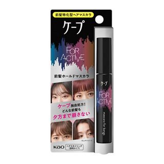 ケープ商品一覧 | 花王公式通販 【My Kao Mall】