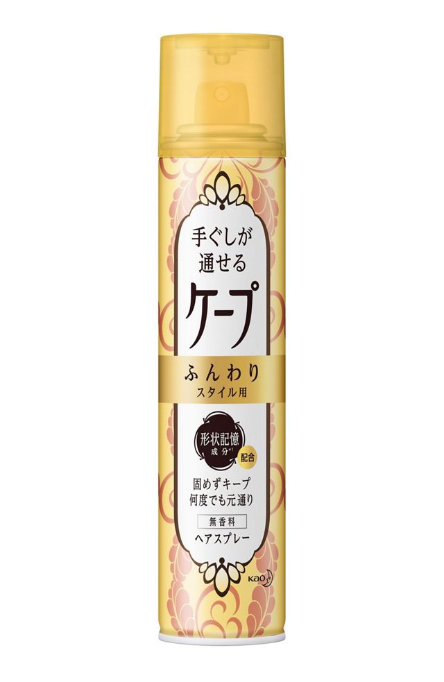 ケープ商品一覧 | 花王公式通販 【My Kao Mall】