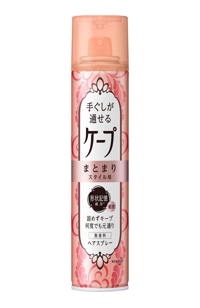ケープ商品一覧 | 花王公式通販 【My Kao Mall】