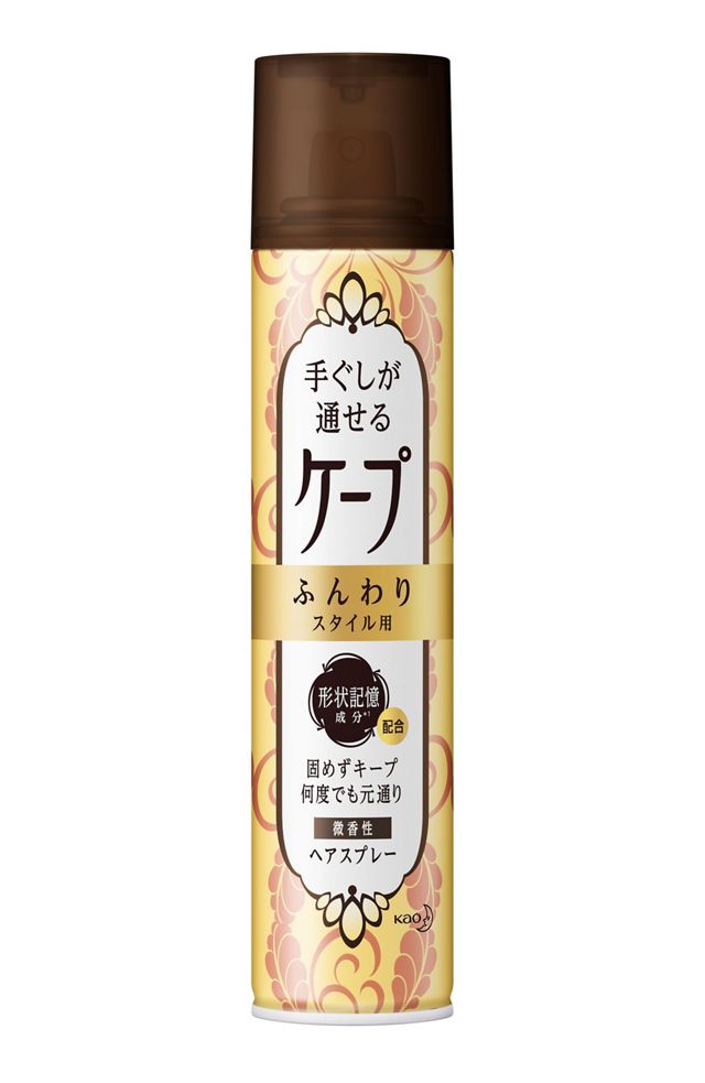 ケープ商品一覧 | 花王公式通販 【My Kao Mall】
