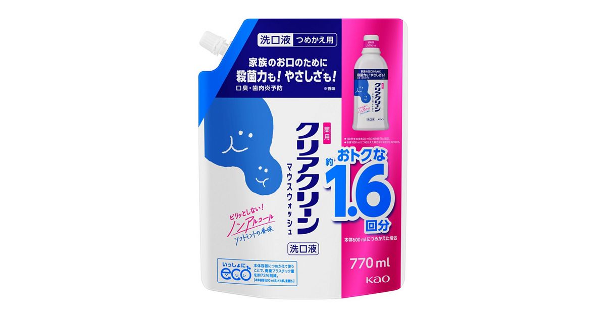 クリアクリーンマウスウォッシュ ソフトミントの香味 つめかえ用 