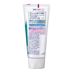 クリアクリーンＮＥＸＤＥＮＴ　エクストラフレッシュ