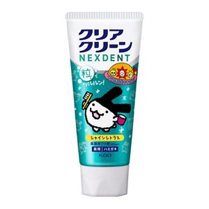 クリアクリーンＮＥＸＤＥＮＴ　シャインシトラス　たまごっち