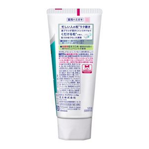 クリアクリーンＮＥＸＤＥＮＴ　ピュアミント　たまごっち