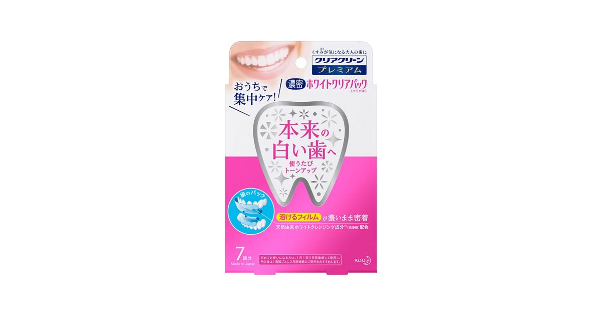 Kao Corporation|Product Information|クリアクリーンプレミアム 