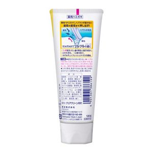 クリアクリーン　フレッシュシトラス　１２０ｇ