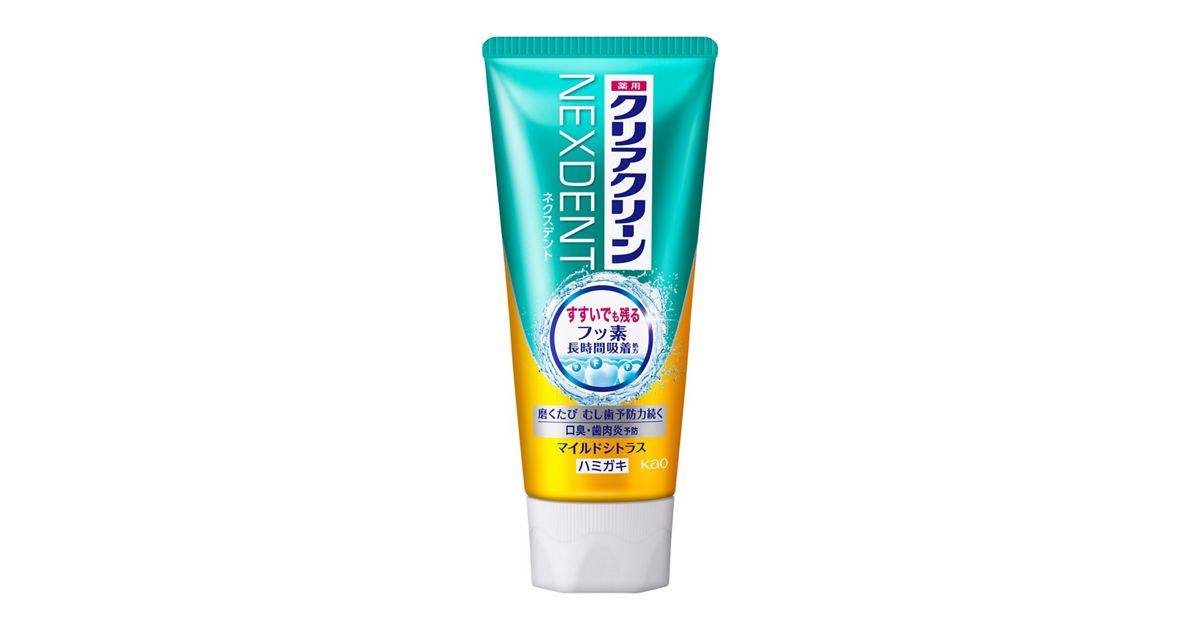 花王｜产品信息｜クリアクリーンNEXDENT マイルドシトラス