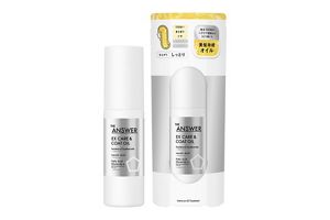 THE ANSWER シャンプー＆トリートメントセット　✖️2 Amazon | 花王 THE ANSWER ジアンサー スーパーラメラシャンプー