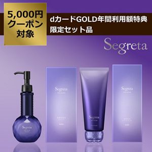 RM シャンプー トリートメント 詰替 セット 楽天市場】【公式】GENKING.プロデュース Hair filter サラツヤ2