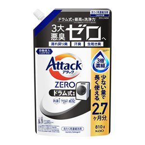 アタックZERO　ドラム式専用　セット
