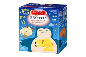 サンクリ　2020 summer almond スリーブ3種セット　ポケモン サンクリ 2020 summer almond スリーブ3種セット ポケモン