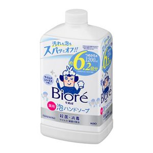 ビオレu 自動で出る泡ハンドソープディスペンサー セット | 花王公式