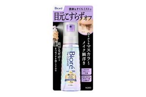ビオレ クレンジング・洗顔・シート スペシャルセット | 花王公式通販