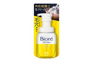 ビオレ クレンジング・洗顔・シート スペシャルセット | 花王公式通販