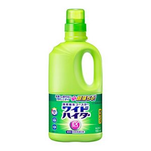 ワイドハイター　セット