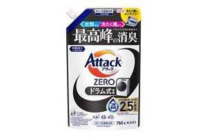アタックZERO ドラム式（大本体） セット | 花王公式通販 【My Kao Mall】