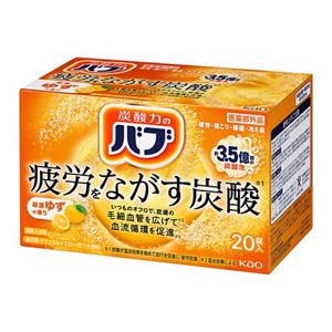 バブ　ゆずの香り バブ 定番の香りセット | 花王公式通販 【My Kao Mall】