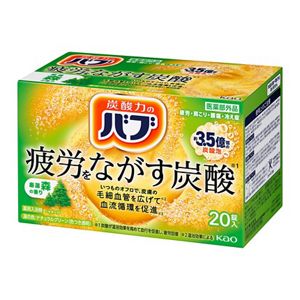 らぶしっく　ゆそん　ファストパス 3枚セット バブ 定番の香りセット | 花王公式通販 【My Kao Mall】