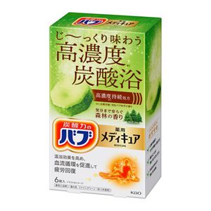 バブ プレミアムアソートセット