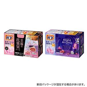 バブ プレミアムアソートセット