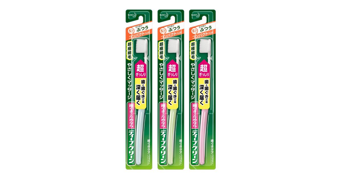 ディープクリーン ハブラシ コンパクト ［ふつう］ | 花王公式通販 