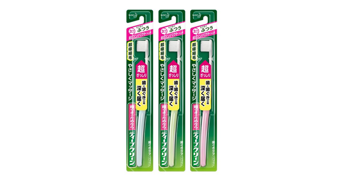 ディープクリーン ハブラシ 超コンパクト ［ふつう］ | 花王公式通販