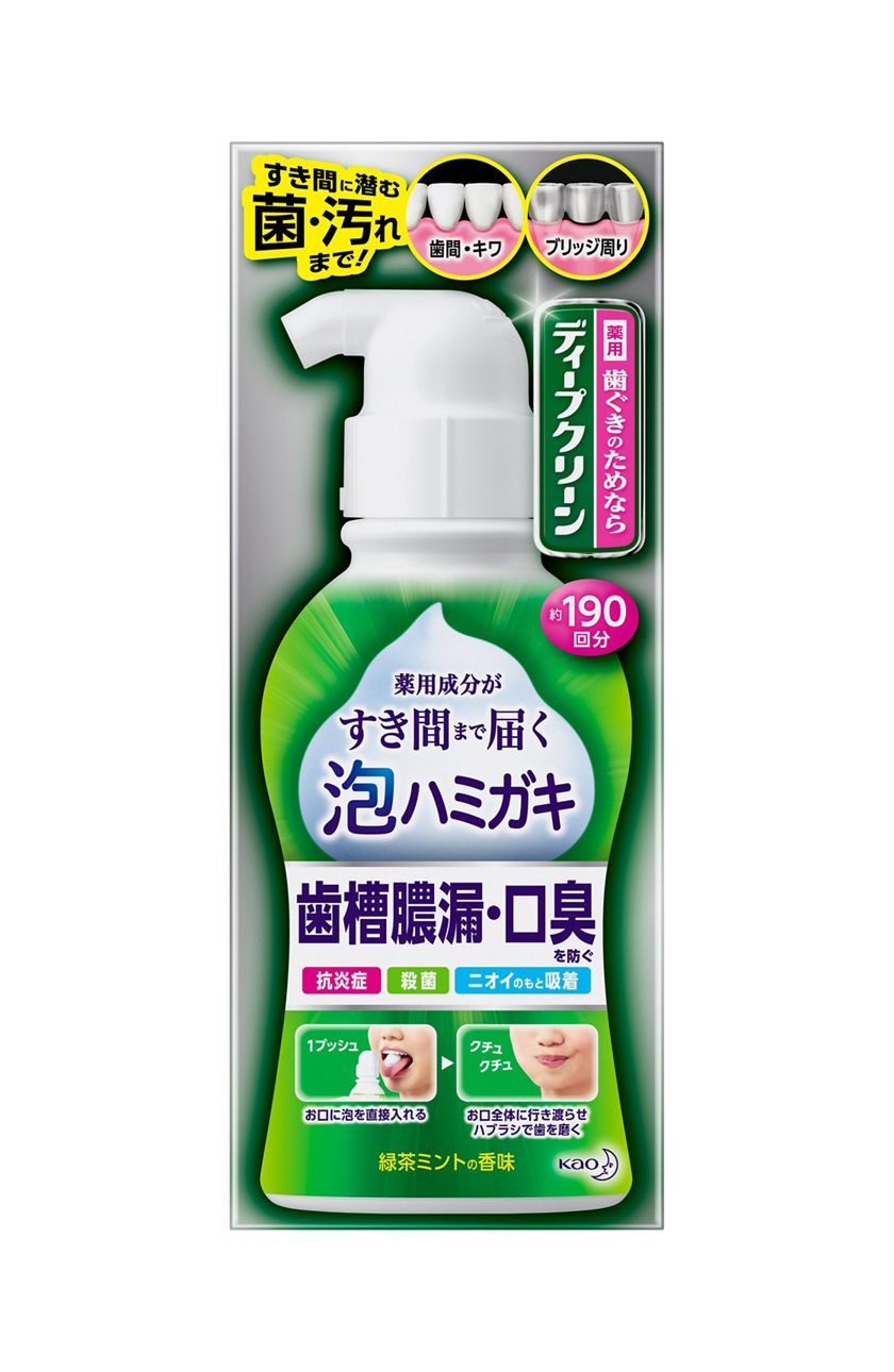 ディープクリーン 泡ハミガキ 190ml | 花王公式通販 【My Kao Mall】
