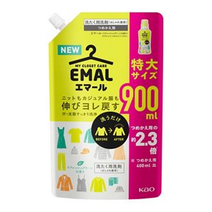 花王｜产品信息｜エマール リフレッシュグリーンの香り つめかえ用 ９００ｍｌ