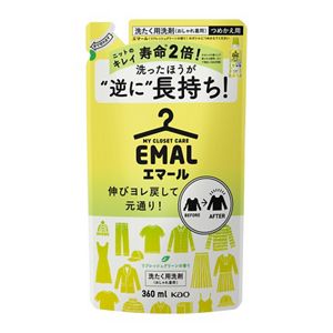 エマール　リフレッシュグリーンの香り　つめかえ用