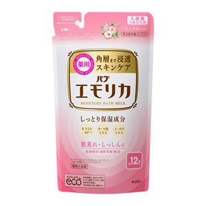 エモリカ　フローラルの香り　つめかえ