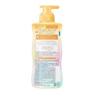 エッセンシャル　プレミアム　うるおいバリアシャンプー　スパークルモイスト　ポンプ　４３０ｍｌ