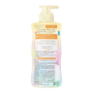エッセンシャル　プレミアム　うるおいバリアコンディショナー　スパークルモイスト　ポンプ　４３０ｍｌ