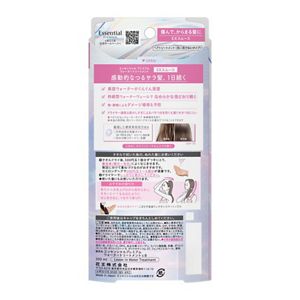 エッセンシャル　プレミアム　ウォータートリートメント　ＥＸスムース　２００ｍｌ