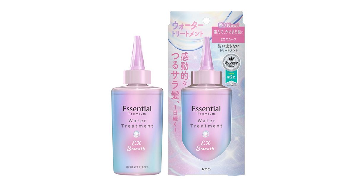 エッセンシャル プレミアム ウォータートリートメント EXスムース 