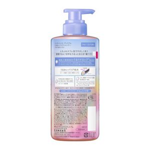 エッセンシャル　プレミアム　うるおいバリアシャンプー　グロウ＆モイスト　ポンプ　４５０ｍｌ