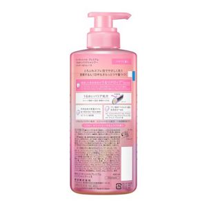 エッセンシャル　プレミアム　うるおいバリアシャンプー　シルキー＆スムース　ポンプ　４５０ｍｌ
