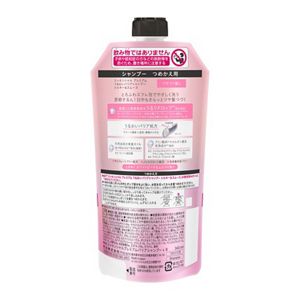 エッセンシャル　プレミアム　うるおいバリアシャンプー　シルキー＆スムース　つめかえ用　３４０ｍｌ