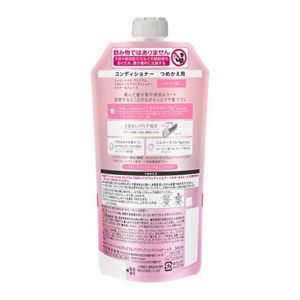 エッセンシャル　プレミアム　うるおいバリアコンディショナー　シルキー＆スムース　つめかえ用　３４０ｍｌ