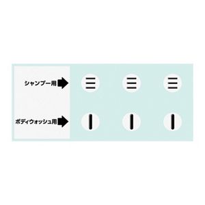 らくらくスイッチ