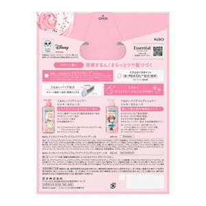 エッセンシャル　プレミアム　バリアシルキー＆スムースポンプセット　ディズニー企画品　９００ｍｌ