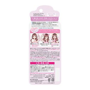 エッセンシャル　プレミアム　ふわりキラリスプレーミニ　４０ｇ