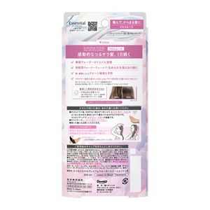 エッセンシャル　プレミアム　ウォータートリートメント　ＥＸスムース　サンリオデザイン　２００ｍｌ