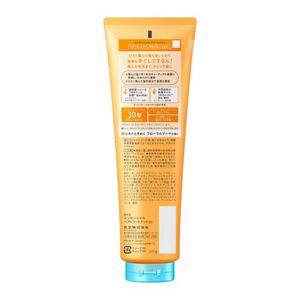 エッセンシャル　しっとりまとまる　トリートメント