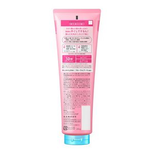 エッセンシャル　ふんわり軽やか　トリートメント
