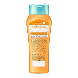 エッセンシャル　しっとりまとまる　シャンプー　レギュラー　２００ｍｌ
