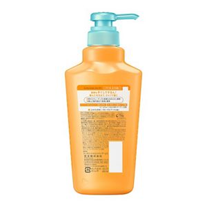 エッセンシャル　しっとりまとまる　シャンプー　ポンプ　４５０ｍｌ