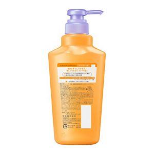 エッセンシャル　しっとりまとまる　コンディショナー　ポンプ　４５０ｍｌ