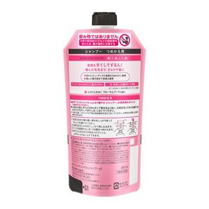 エッセンシャル　ふんわり軽やか　シャンプー　つめかえ用　３００ｍｌ